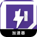 Twitch中国翻墙软件